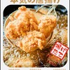 信州たてしなファーム サンプロ アルウィン店