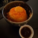高円寺 ばか同士。 - 