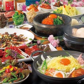 チャングム自慢の本格韓国料理を一度に楽しめるコース☆