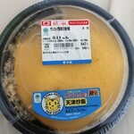 ファミリーマート - 料理写真:サンコック監修 天津炒飯