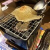 寧々家 - 