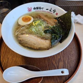 函館麺や 一文字_1
