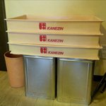 麺屋 高橋 - カネジンの麺箱