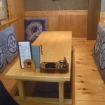 居酒屋 みやぎ - 