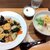 西安餃子 - 料理写真:五目焼きそば（ハーフ）＆海老入りわんたん粥（ハーフ）セット（2026.6）