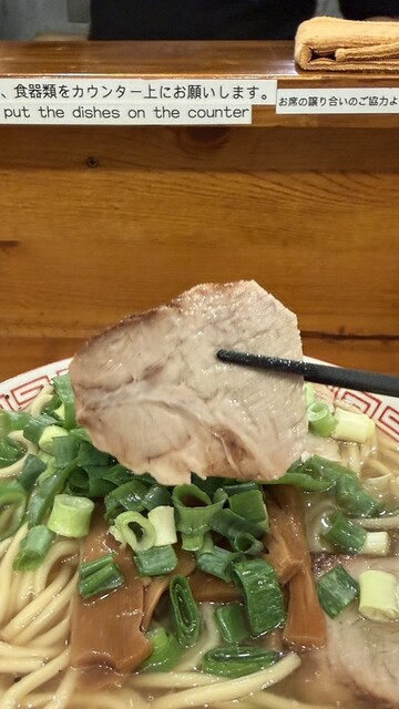 麺屋 7.5Hz 黒門市場店 （ナナテンゴヘルツ） - 近鉄日本橋/ラーメン