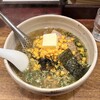 ひなたや