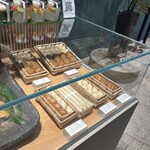 鈴懸 - 料理写真: