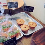 boulangerie　ASH - '15 3月中旬