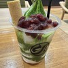 中道源蔵茶舗 - お濃茶サンデーを注文しました。濃茶の香り、味がしっかりと味わえます。小豆の甘さがいいアクセントになってより濃茶を感じられます。