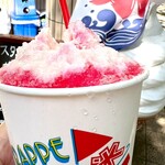スタンド喫茶 勾当台 - 