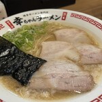 博多ラーメン専門店 幸ちゃんラーメン - 料理写真: