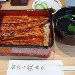 浅草うな鐵 - うな重・松