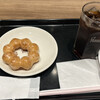 ミスタードーナツ 南浦和駅前ショップ