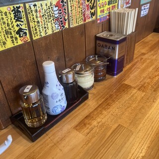 椿ラーメンショップ_0