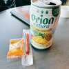 SHARE LOUNGE TSUTAYA BOOKSTORE 渋谷スクランブルスクエア店