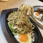 ボク - 