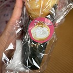 ベイシア - 料理写真: