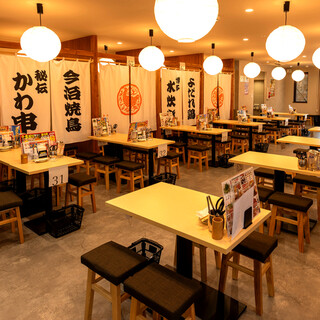 会社終わりのちょっとした飲み会にも最適◎
