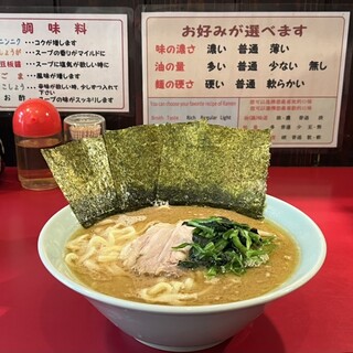 ラーメン 三七十家_0