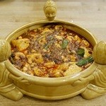 大鵬 - 正宗陳麻婆豆腐