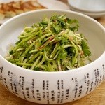 大鵬 - 金華老虎菜～パクチーと干し豆腐と金華ハムのサラダ