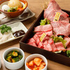 肉烈