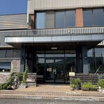 kaneko coffee beans - 