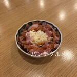 大衆酒場 鳥祐 - 
