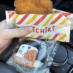 ファミリーマート - 料理写真: