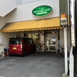 ダンディライオン - 