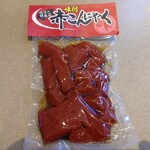 ここ滋賀 - 