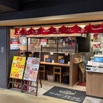 会津屋 - メイン写真: