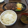 ギャラリーレストラン ハンバーグ工房 古賀 - 