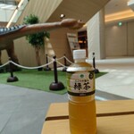 ファミマ - ドリンク写真: