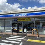 LAWSON - 