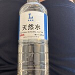 LAWSON - 