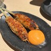炭火と日本酒 にこん - 