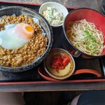 志げ作 - 