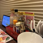 バーミヤン  - 