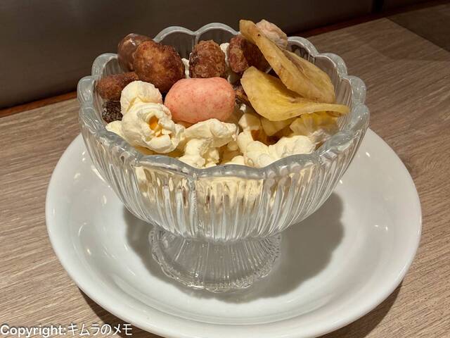 この様　②赤　白　おてて前 赤白 ホワイティ梅田店 （コウハク）のご予約 - 東梅田/ビストロ