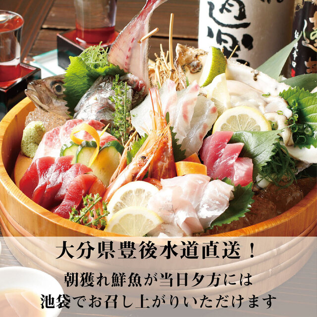 産地直送 お魚とお野菜 海畑