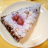 うまいもんみっけ