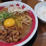 東大 - 