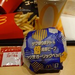 マクドナルド - ドリンク写真: