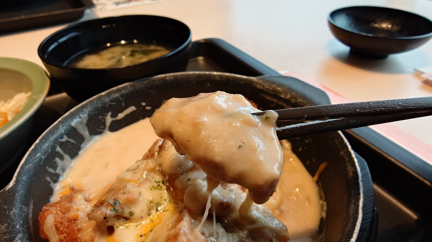 松 の や 千葉 都 町 店