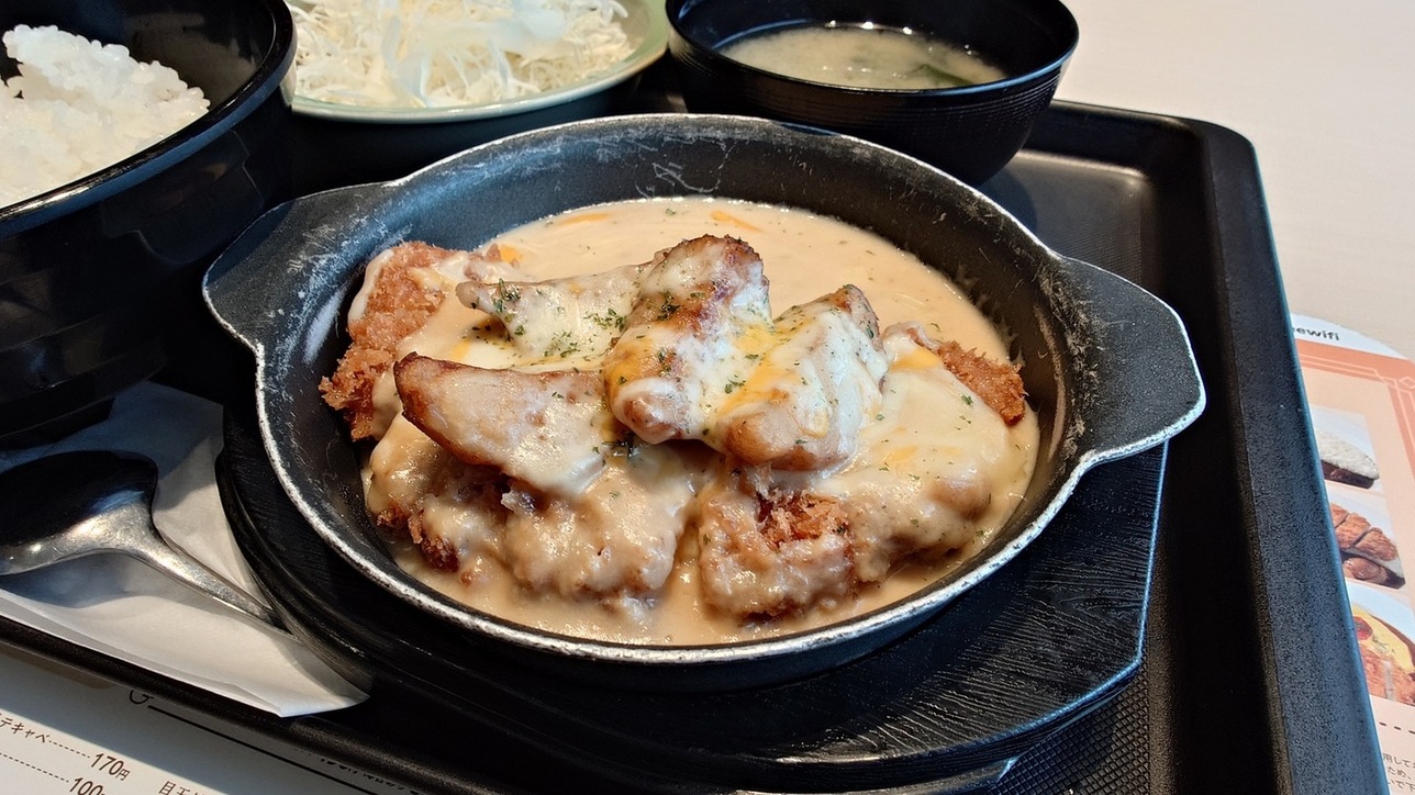 松 の や 千葉 都 町 店