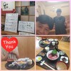 魚七商店　結 - 