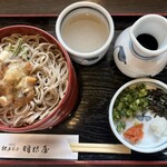 献上そば 羽根屋 - 