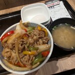 吉野家 - 料理写真: